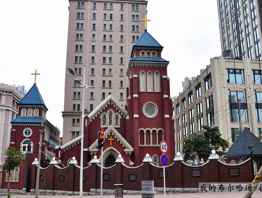 大連市基督教玉光街禮拜堂